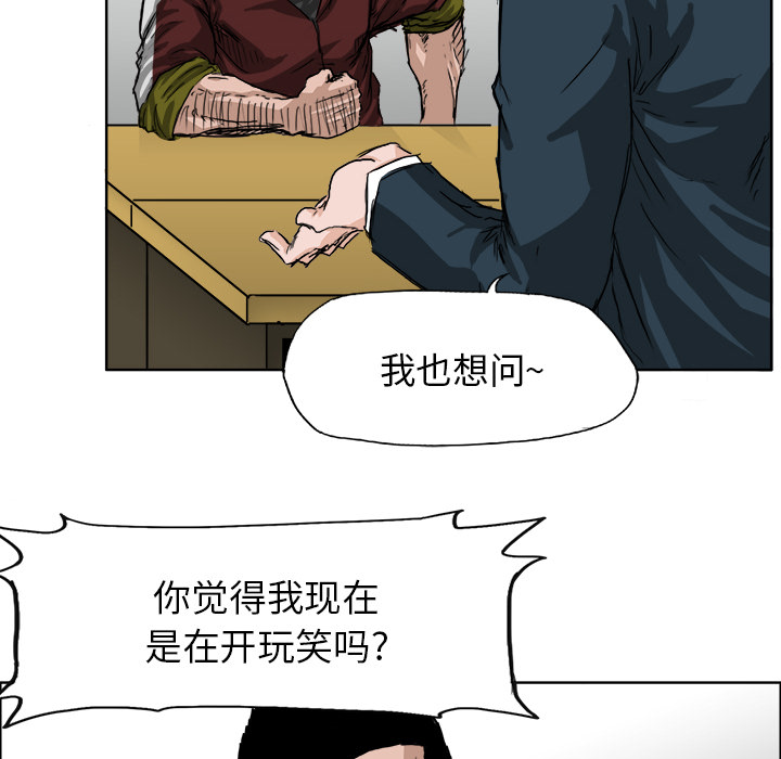 第2张