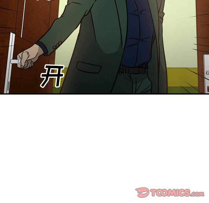 第2张