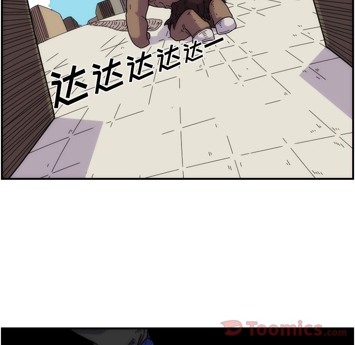 第2张