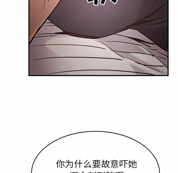 第2张