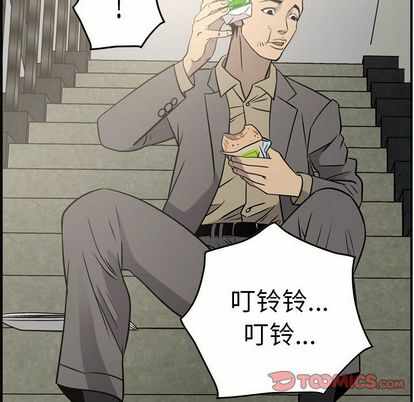 第2张