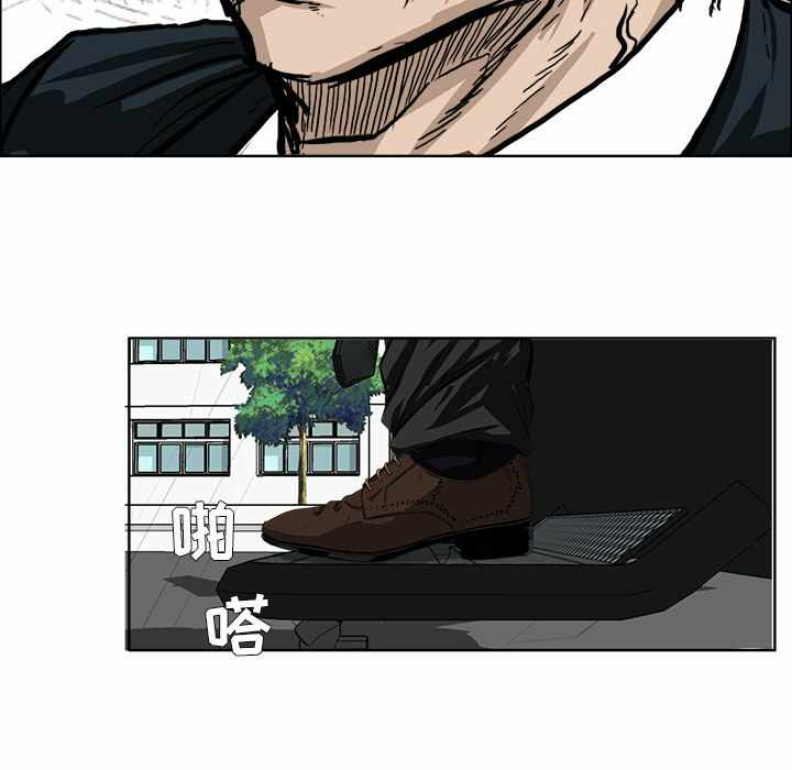 第2张