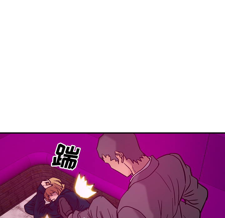 第2张