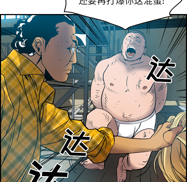 第2张