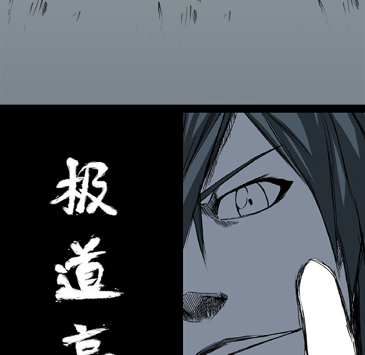 第2张