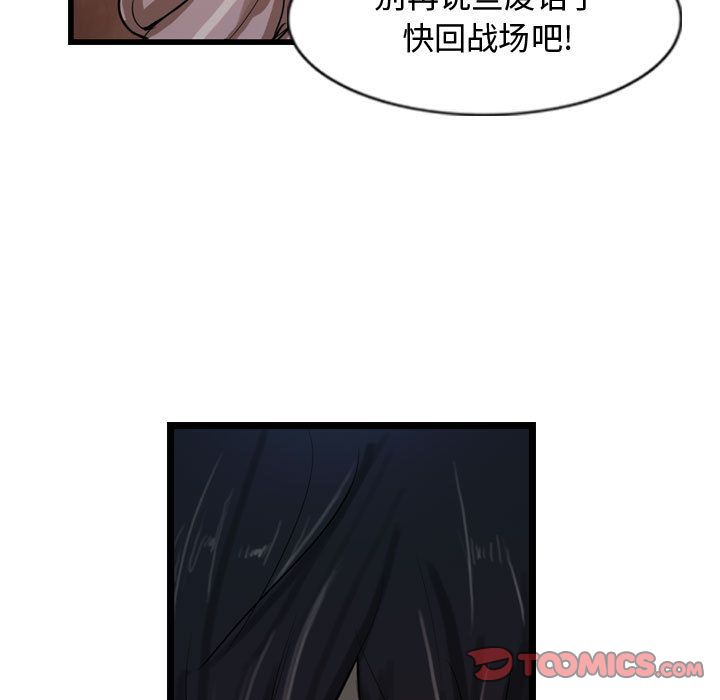 第2张