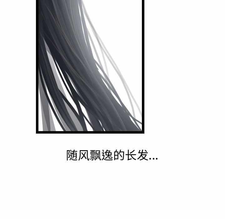 第2张