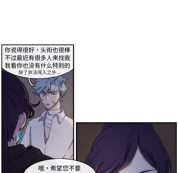 第2张