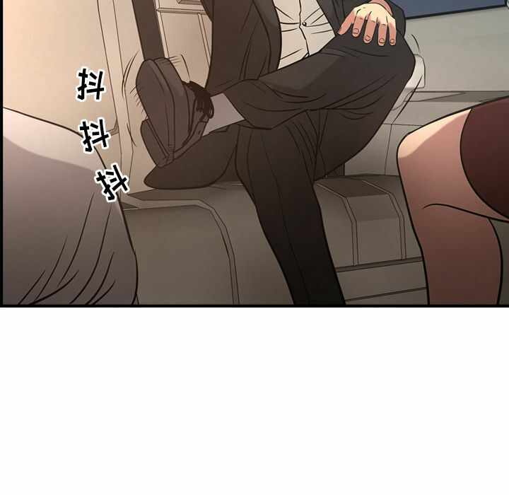 第2张