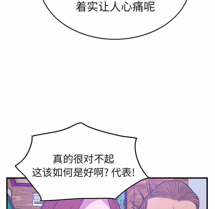 第2张