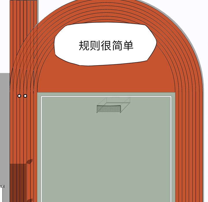 第2张