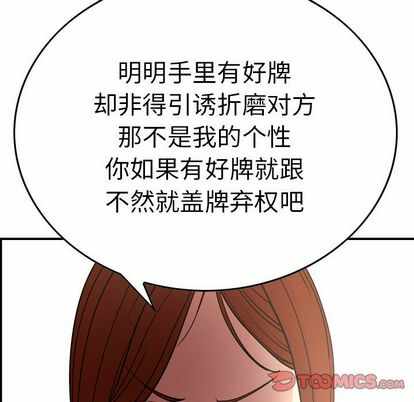第2张