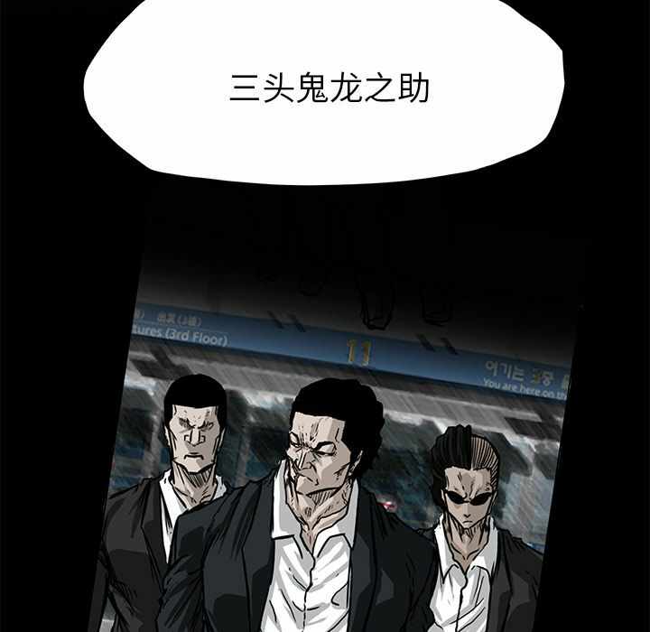 第2张