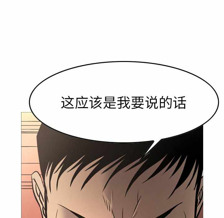 第2张