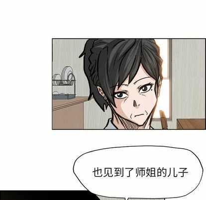 第2张