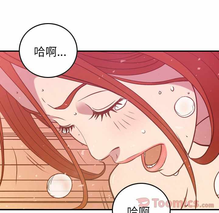 第90张
