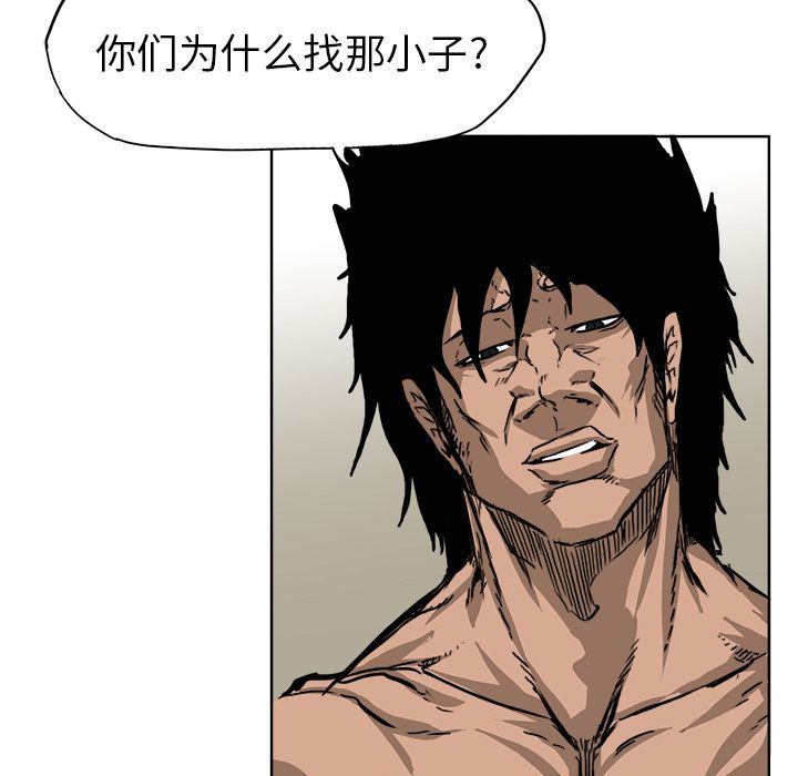 第2张