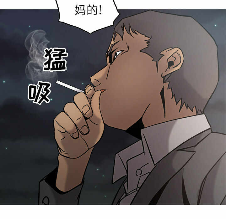 第2张