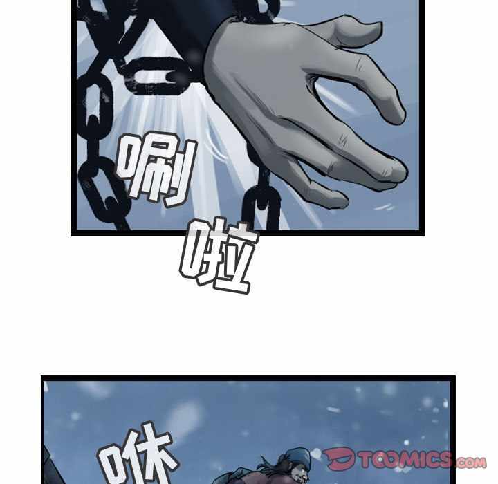 第2张