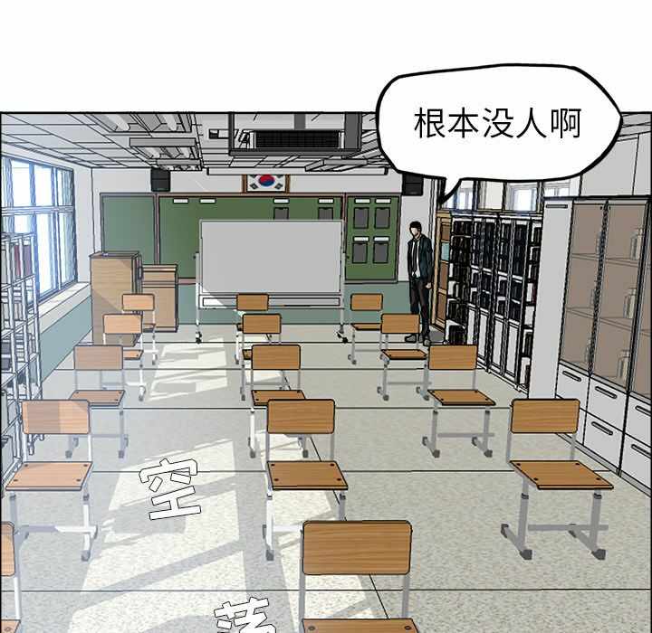 第2张