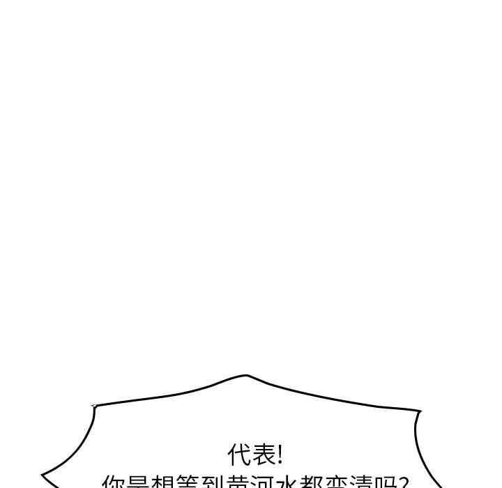 第2张