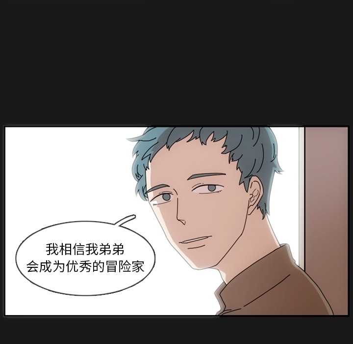 第2张