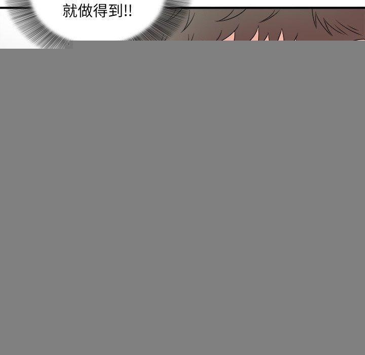 第101张