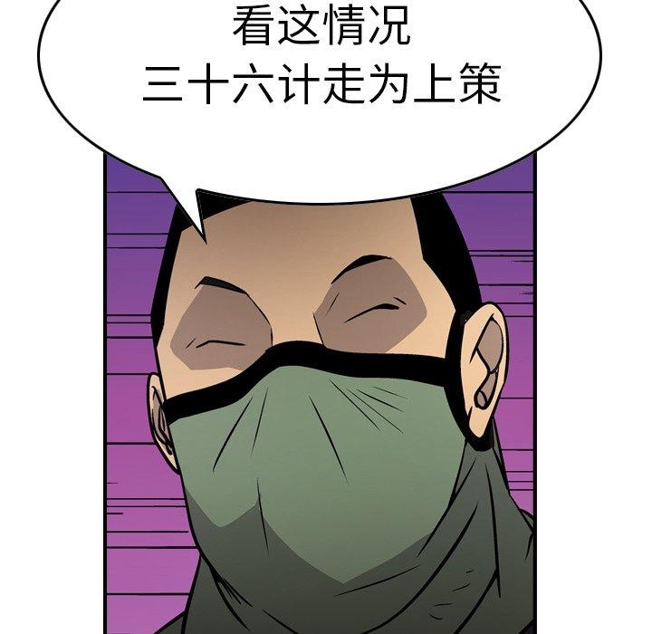第2张