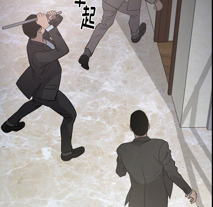 第2张
