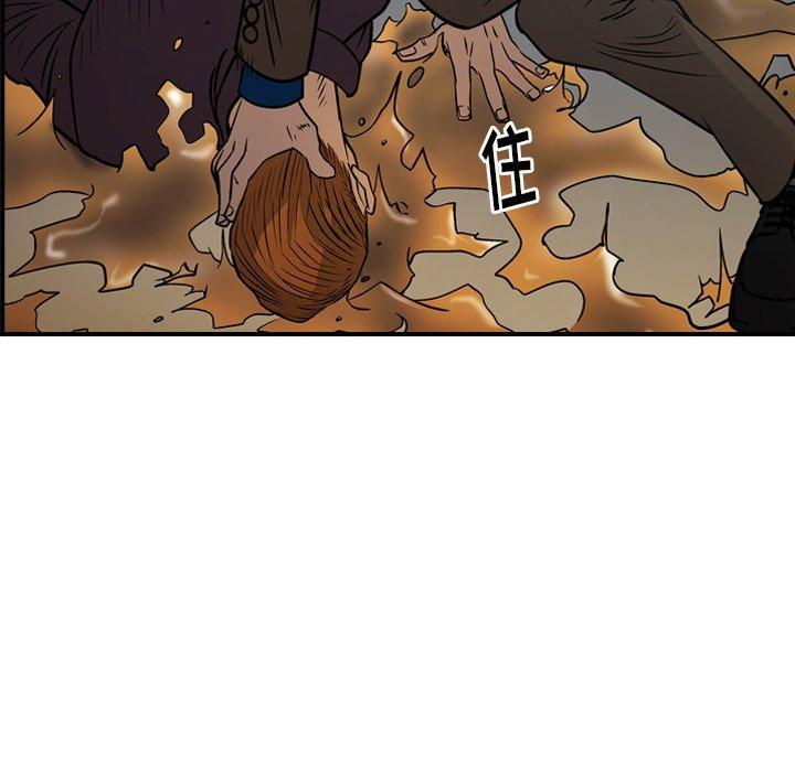 第2张