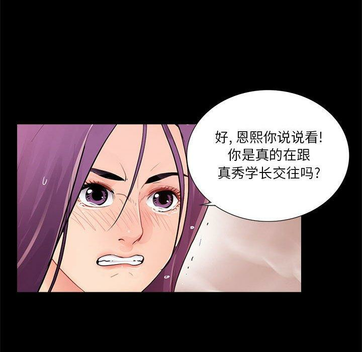 第102张