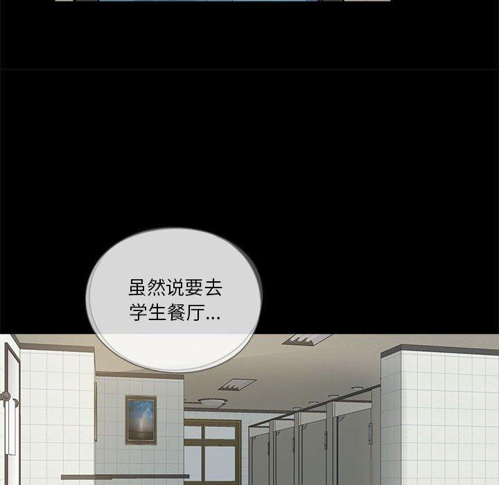 第86张
