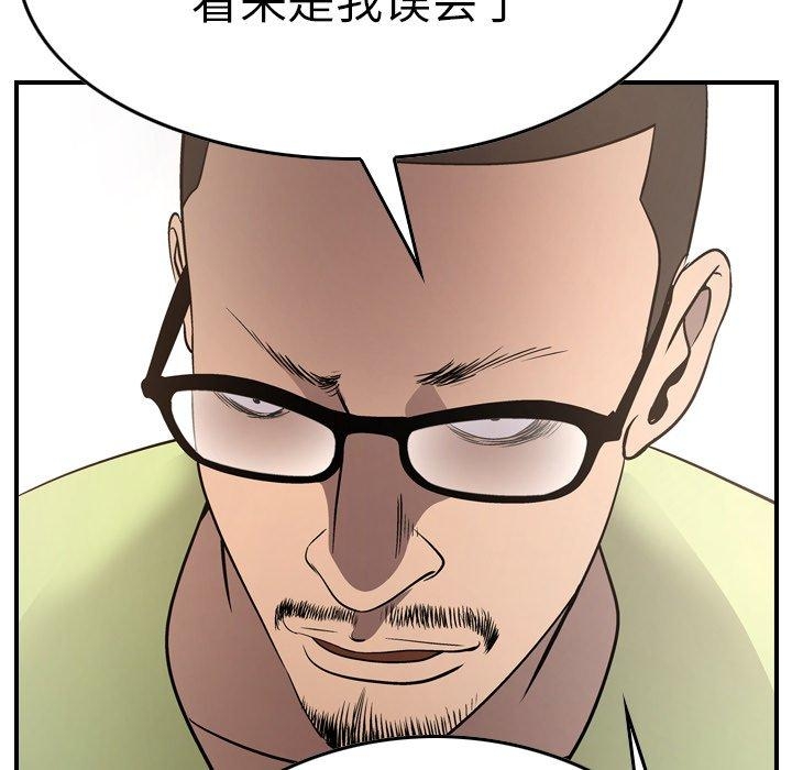 第2张