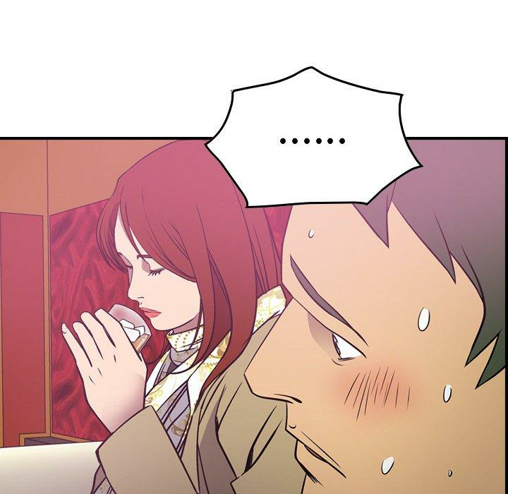 第2张