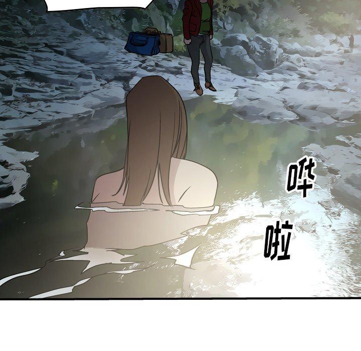 第2张