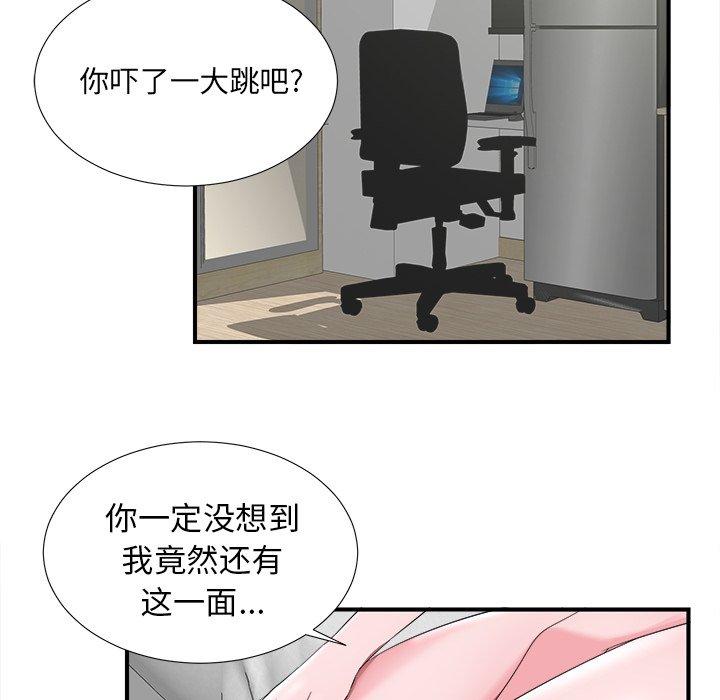 第95张