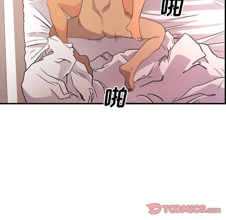 第2张