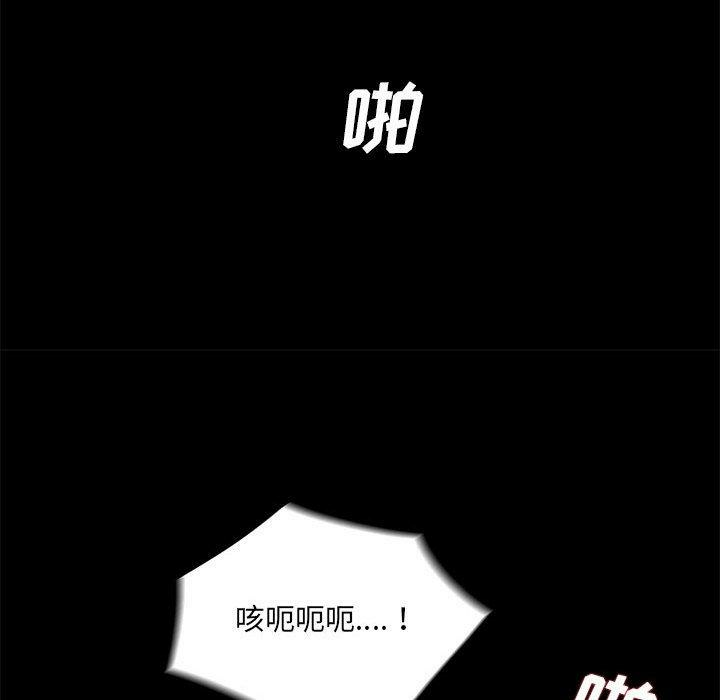 第106张