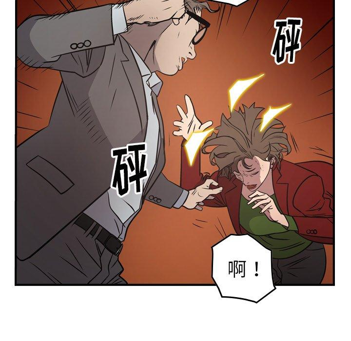 第2张