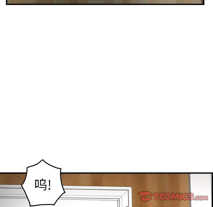 第2张