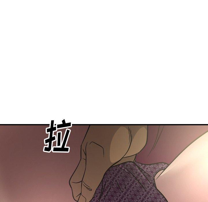 第2张