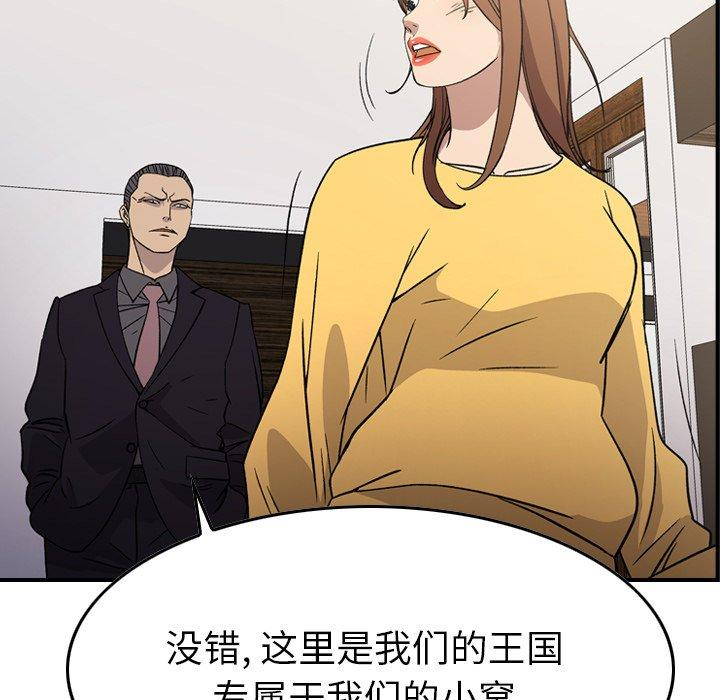 第3张