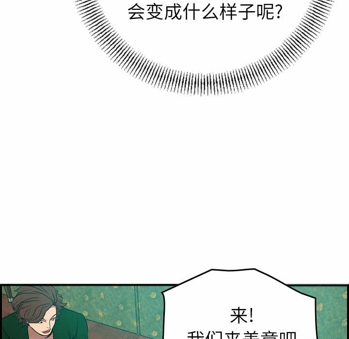 第3张