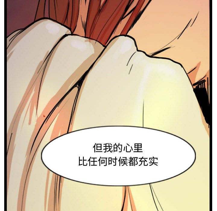 第3张