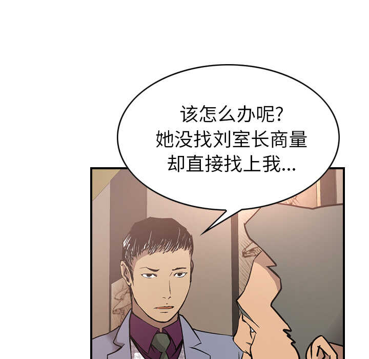 第3张
