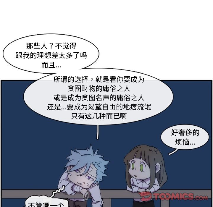 第3张