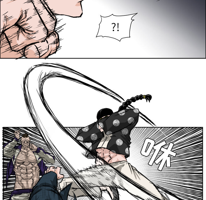 第3张