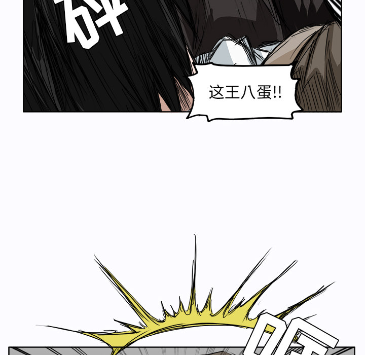 第3张