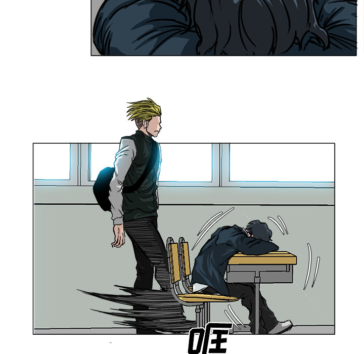第3张