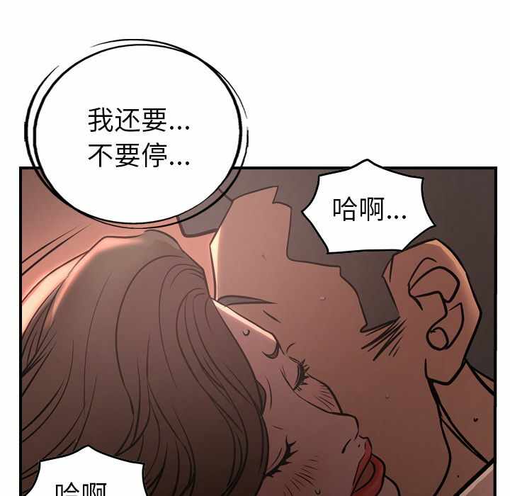 第3张